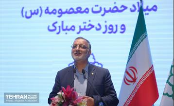 جشن روز دختر  34