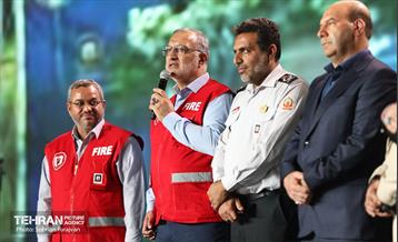 جشن روز آتش‌نشان 3