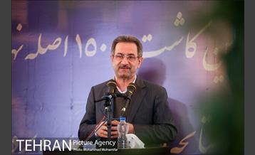 آئین کاشت نهال در بوستان جنگلی سرخه حصار 8