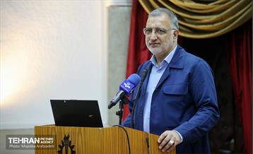 هشتمین کنفرانس بین‌المللی مهندسی راه‌آهن 11