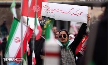 چهل‌و‌‌هفتمین جشن پیروزی انقلاب اسلامی - 2 54