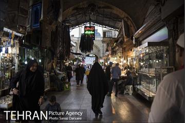 بازار ری‎ 15