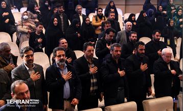 اختتامیه نخستین سوگواره سراسری شعر اربعین 27