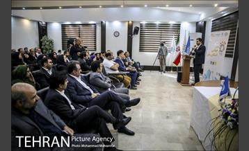 روز جهانی اسکان 2