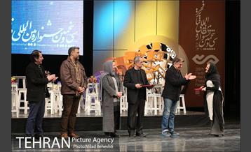 مراسم اختتامیه سی و پنجمین جشنواره بین المللی تئاتر فجر 34