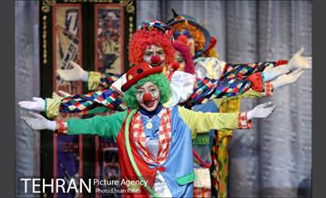 نمایش سیرک سیار 3