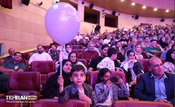 جشن خانواده اداره کل پشتیبانی شهرداری تهران 16