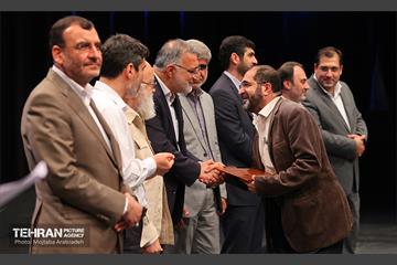 مراسم ارتقای شغلی ۶ هزار نفر از کارکنان شهرداری تهران 11