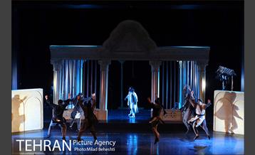 اپرای منصور بن حلاج 6