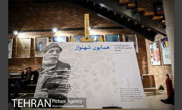 بزرگداشت همایون شهنواز 11