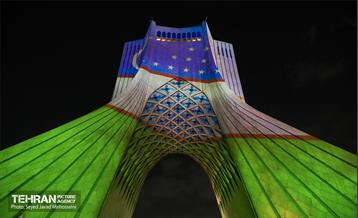 ویدئو مپینگ روز ملی ازبکستان 12