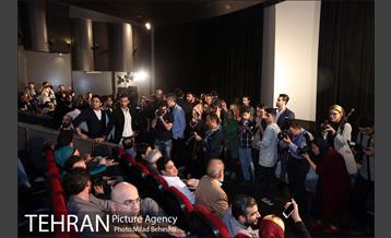 اکران خصوصی فیلم سینمایی جاودانگی‎ 25