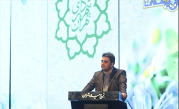 جشن بزرگ خانواده معاونت حمل و نقل و ترافیک شهرداری تهران 20