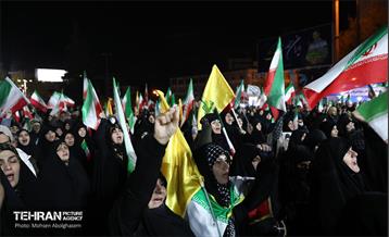 سی‌وششمین اجتماع دفاع از انقلاب 18