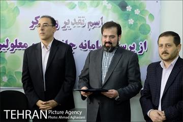 تقدیر از کارکنان سامانه معلولیل سازمان اتوبوسرانی 15