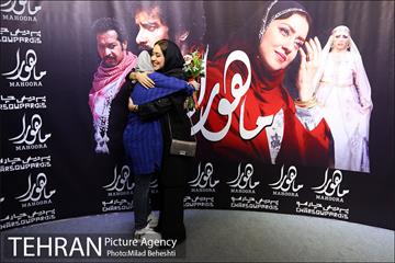 اکران فیلم سینمایی ماهورا 8