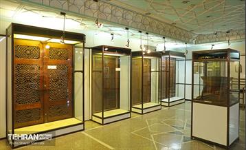 موزه آستان مقدس حضرت عبدالعظیم(ع) 12