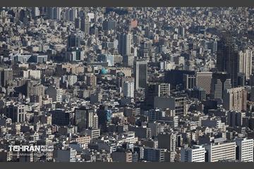 هوای پاک تهران 46