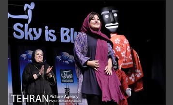 اختتامیه شانزدهمین جشنواره نمایش عروسکی تهران مبارک 25