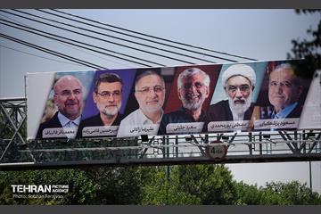 نصب تبلیغات نامزدهای چهاردهمین دوره انتخابات ریاست جمهوری در پایتخت 17