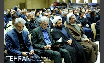 مراسم ختم برادر سید علی اسماعیلی فرد 15