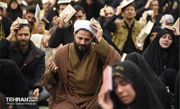مراسم احیای شب بیست‌ و سوم در مصلی امام خمینی(ره) 10