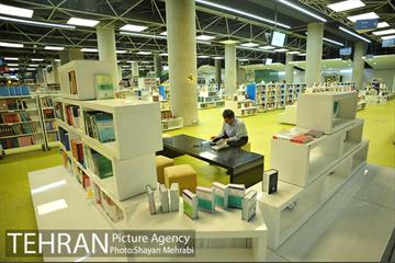 باغ کتاب تهران 16