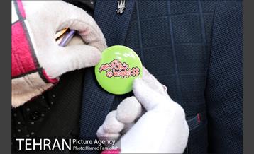 اجراهای خیابانی کمپین از خودمان شروع کنیم 30