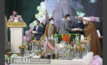 مراسم جشن «ازدواج آسان به سبک اسلامی» 17