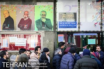 حال و هوای برگزاری جشنواره فیلم فجر در تهران -2 17