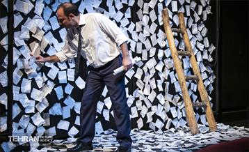 نمایش «تختی در اتاق 23 هتل آتلانتیک» 12