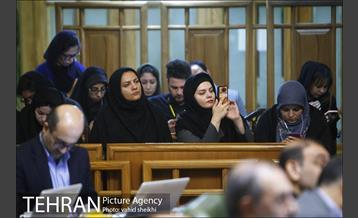 نود و ششمین جلسه شورای شهر تهران 28