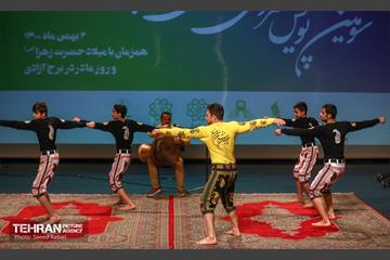 سومین پویش مردمی آزادی مادران زندانی 27