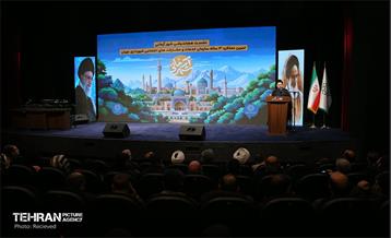 سلسله نشست‌های هم‌اندیشی شهر آرمانی 3