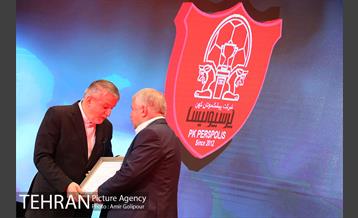 مراسم تجلیل از پیشکسوتان پرسپولیس 24