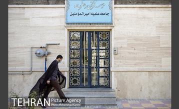 بازدید شهردار منطقه ۱۶ از حوزه علیمه حضرت امیرالمومنین(ع) 14