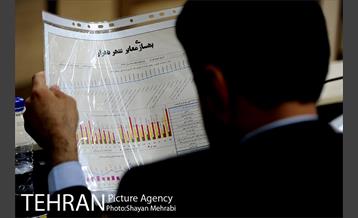 بیست و سومین جلسه شوراى معاونین، مشاورین و شهرداران مناطق ٢٢ گانه شهردارى تهران 35