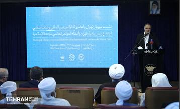 نشست شهردار تهران و اعضای سی و هشتمین دوره کنفرانس بین‌المللی وحدت اسلامی 9