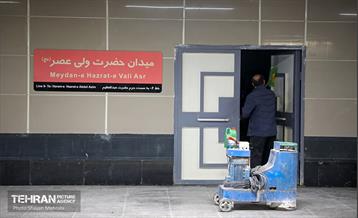 توسعه متروی تهران؛ ایستگاه شهدای هفتم تیر و میدان ولیعصر(عج) 17
