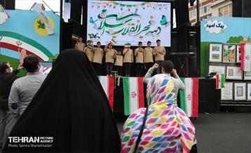 یوم الله ۲۲ بهمن در تهران - 2