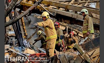به پاس رشادت و ازخودگذشتگی آتش نشانی تهران 13