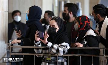 هشتمین روز چهلمین جشنواره فیلم فجر  2