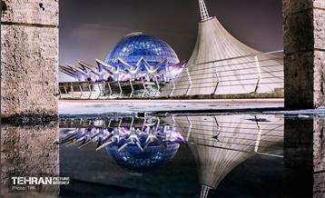 زیبا شهر 2 29