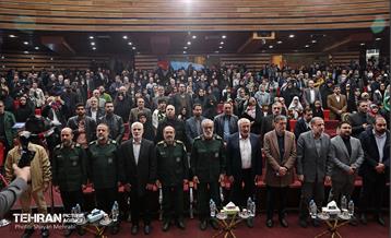 نخستین گردهمایی تجلیل از جانبازان پاسدار آزاده 79