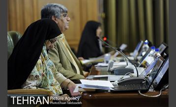 نوزدهمین جلسه شورای اسلامی شهر تهران 13