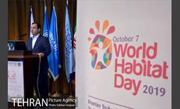 نشست روز جهانی اسکان بشر 1