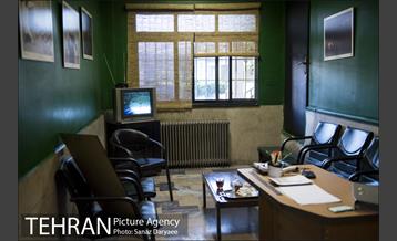 خانه نمایش‎ 21