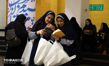 آیین گرامیداشت روز «دختر» 61