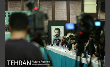 نشست خبری سی و پنجمین جشنواره فیلم فجر‎ 10