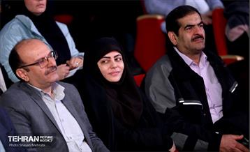 دومین نشست «شهرگفت» 26